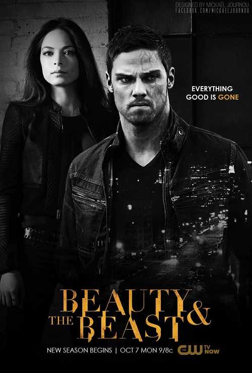 مسلسل Beauty and the Beast الموسم الثاني حلقة 14