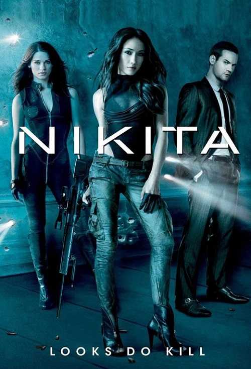 مسلسل Nikita الموسم الثالث الحلقة 21