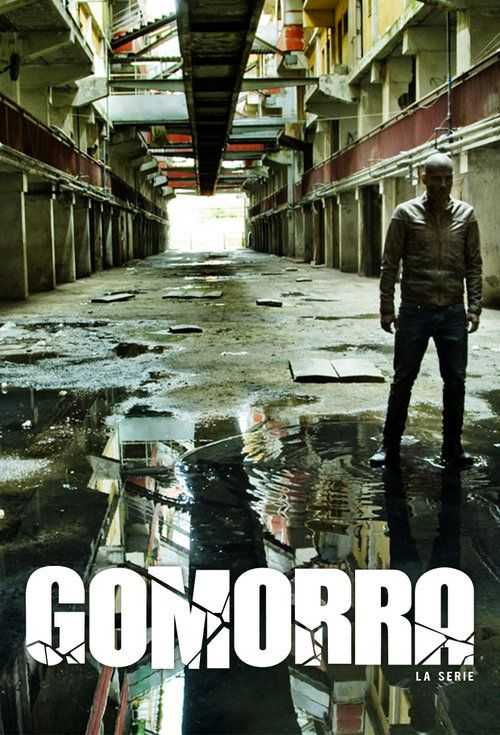 مسلسل Gomorrah الموسم الاول الحلقة 10 مترجمة