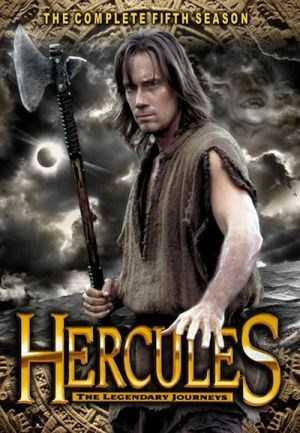 مسلسل Hercules الموسم الخامس الحلقة 21