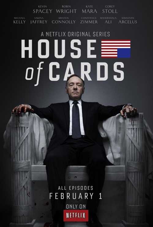 مسلسل House of Cards الموسم الاول الحلقة 11