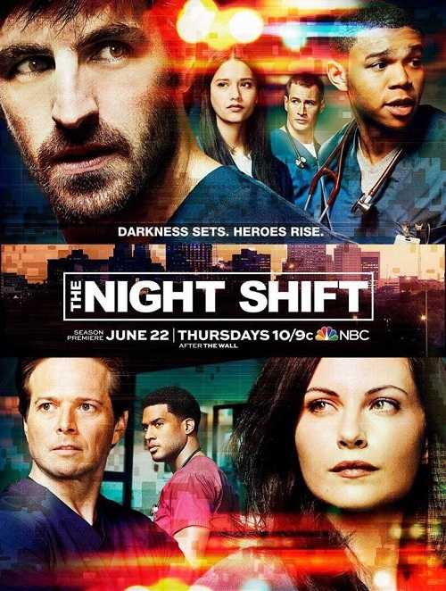 مسلسل The Night Shift الموسم الرابع الحلقة 3
