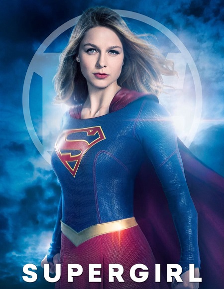 مسلسل Supergirl الموسم الثاني الحلقة 19