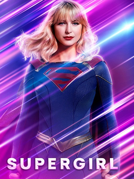 مسلسل Supergirl الموسم السادس الحلقة 4