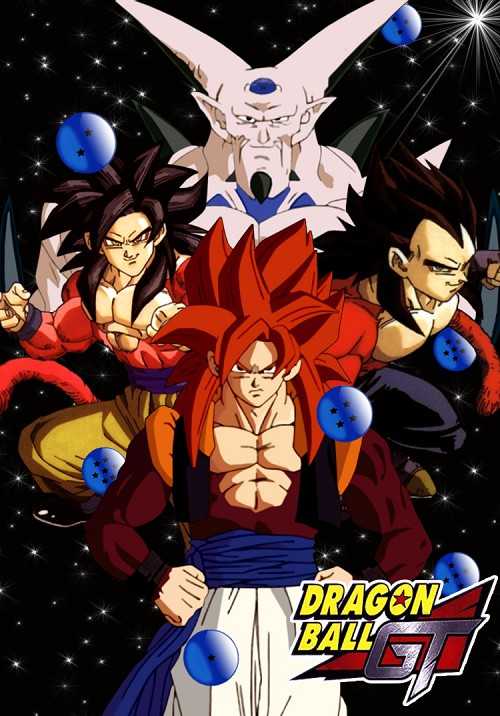 مشاهدة انمي دراغون بول جي تي Dragon Ball GT الحلقة 62