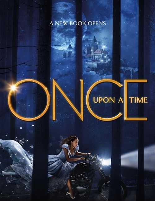مسلسل Once Upon a Time الموسم السابع الحلقة 4