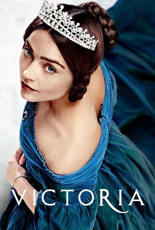 مسلسل Victoria الموسم الثاني الحلقة 2