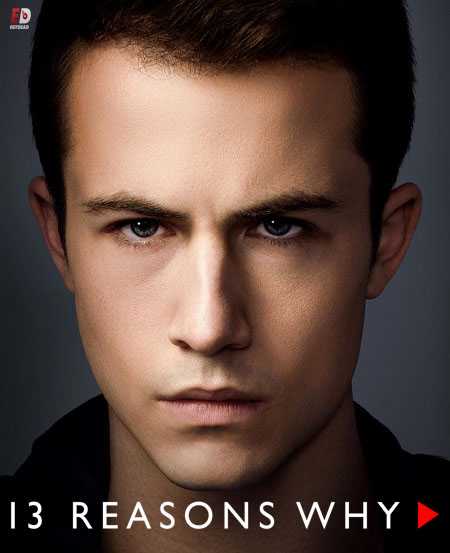مسلسل 13 Reasons Why الموسم الثالث الحلقة 7