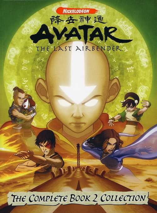 Avatar The Last Airbender الموسم الثاني الحلقة 8