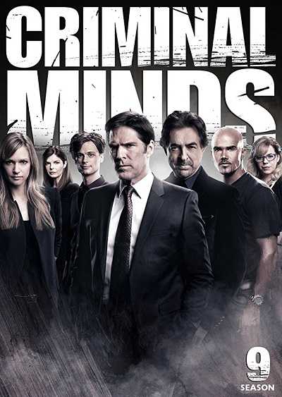 مسلسل Criminal Minds الموسم التاسع الحلقة 24