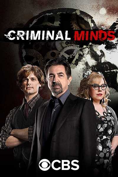 مسلسل Criminal Minds الموسم 13 مترجم كامل