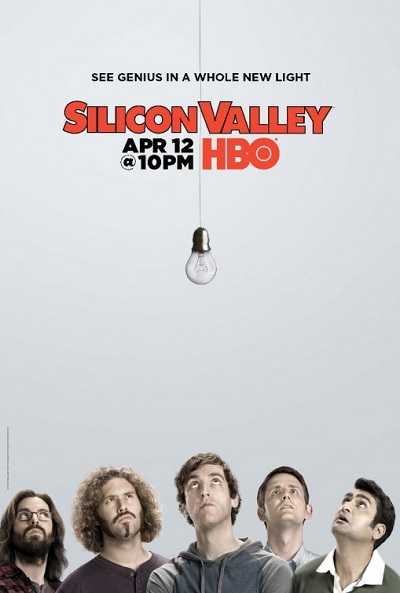 مسلسل Silicon Valley الموسم الثاني الحلقة 2