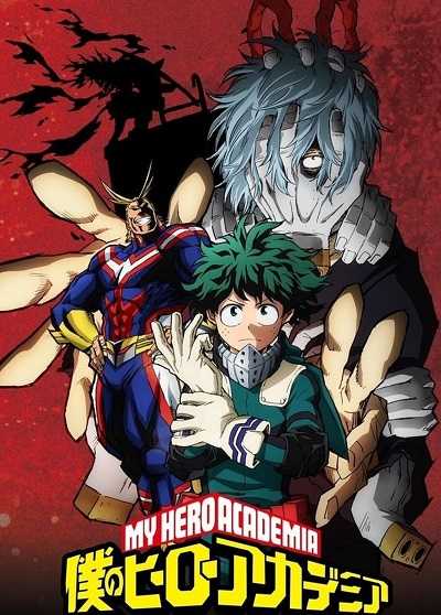My Hero Academia الموسم الثاني الحلقة 4 مترجمة