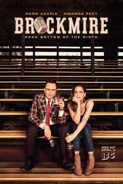الموسم الاول من مسلسل Brockmire كامل