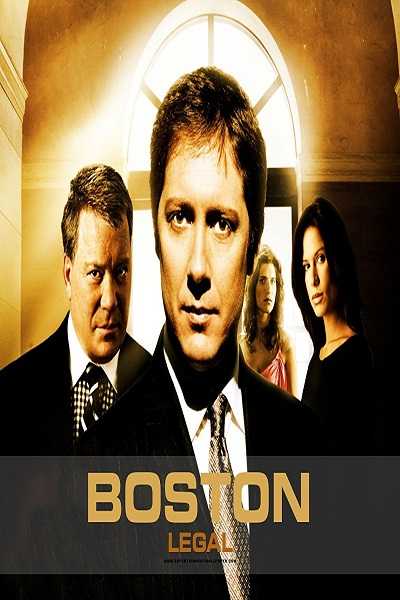 مسلسل Boston Legal الموسم الثالث الحلقة 10