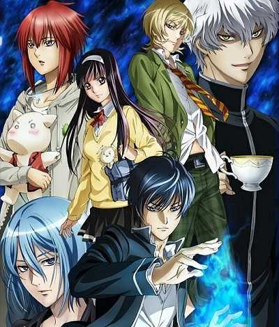 مشاهدة انمي Code Breaker الحلقة 4
