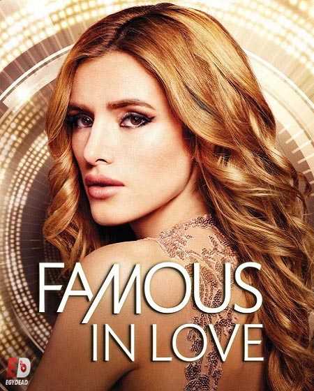 مسلسل Famous in Love الموسم الاول الحلقة 10