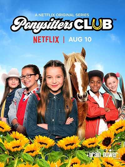 مشاهدة مسلسل Ponysitters Club الحلقة 5