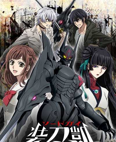 انمي Sword Gai The Animation الموسم الثاني الحلقة 6