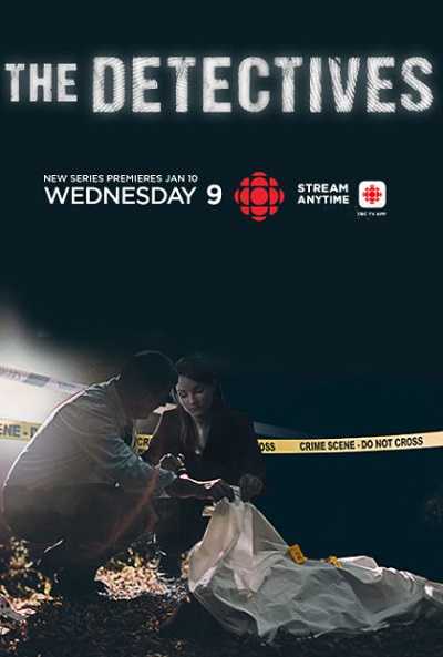 مسلسل The Detectives الموسم الاول مترجم كامل