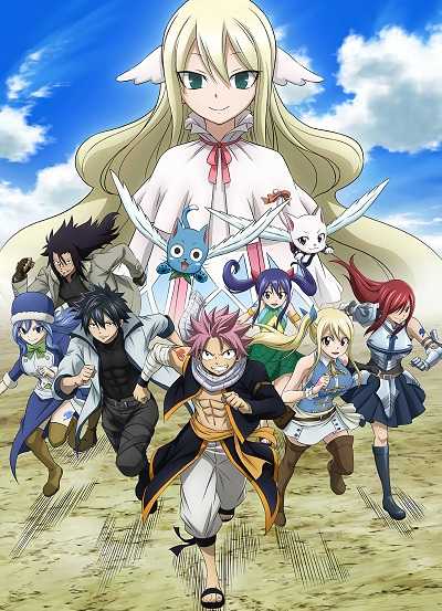 انمي Fairy Tail الموسم الثالث الحلقة 16 مترجمة