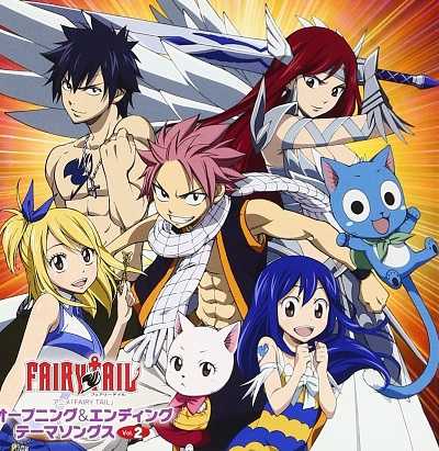 انمي Fairy Tail الموسم الاول الحلقة 60 مترجمة