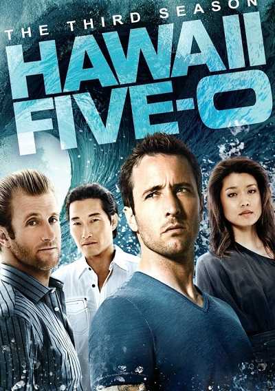 مسلسل Hawaii Five-0 الموسم الثالث الحلقة 4
