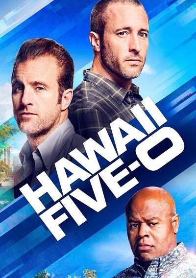مسلسل Hawaii Five-0 الموسم التاسع الحلقة 8