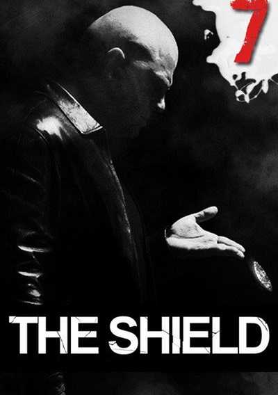 مسلسل The Shield الموسم السابع الحلقة 10