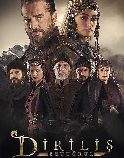 مسلسل قيامة ارطغرل الموسم الثاني الحلقة 21 مترجمة