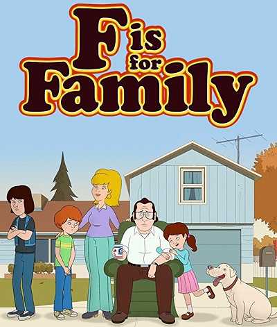 مسلسل F Is for Family الموسم الاول الحلقة 1