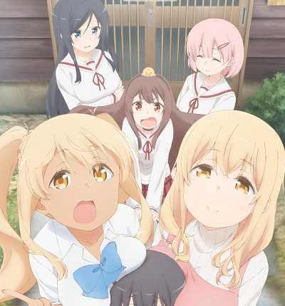مشاهدة انمي Sunoharasou no Kanrinin-san الحلقة 11