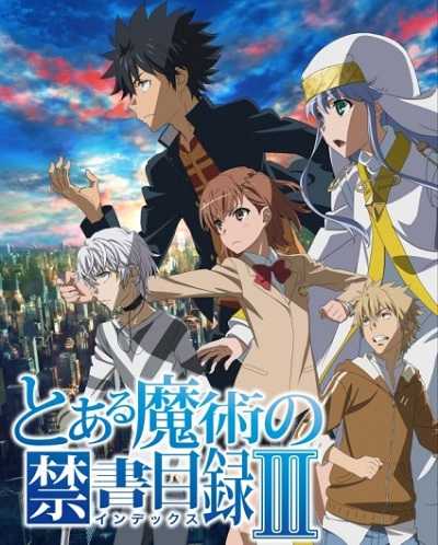 انمي Toaru Majutsu no Index III الحلقة 25
