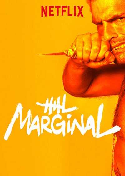 مشاهدة مسلسل El marginal الموسم 2 الحلقة 8