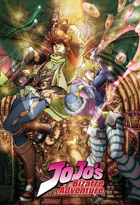 انمي JoJo الموسم الاول الحلقة 19 مترجمة