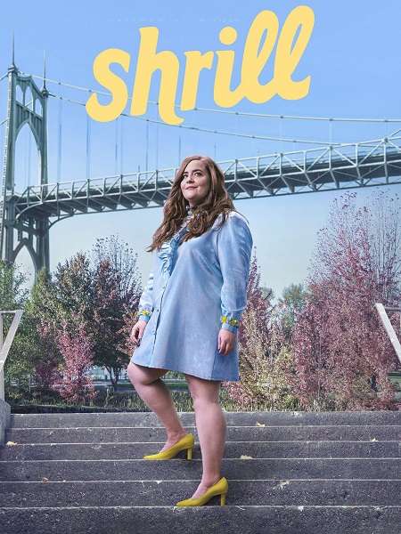مسلسل Shrill الموسم الثالث الحلقة 7