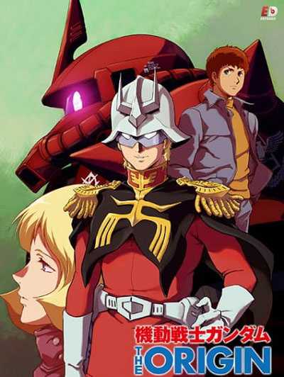 انمي Kidou Senshi Gundam The Origin الحلقة 2 مترجمة