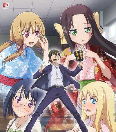 انمي Nobunaga-sensei no Osanazuma الحلقة 10 مترجمة