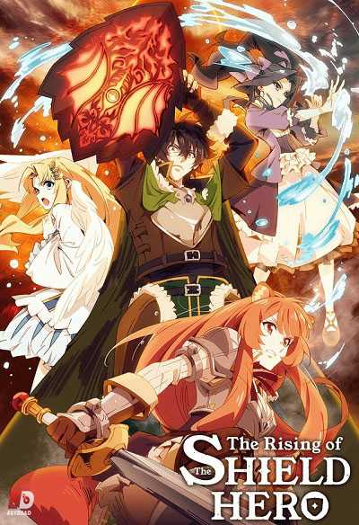 انمي Shield Hero الموسم الاول الحلقة 22 مترجمة