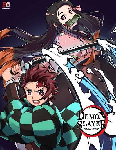 انمي Demon Slayer الموسم الاول الحلقة 13 مترجمة