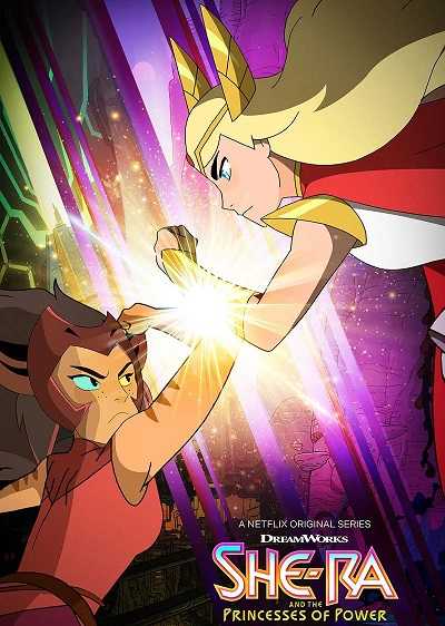She-Ra and the Princesses of Power الموسم الثاني الحلقة 2