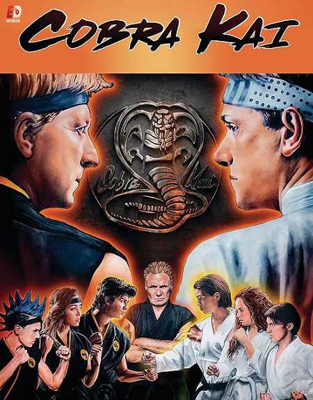 جميع مواسم مسلسل Cobra Kai 2018 مترجم كامل