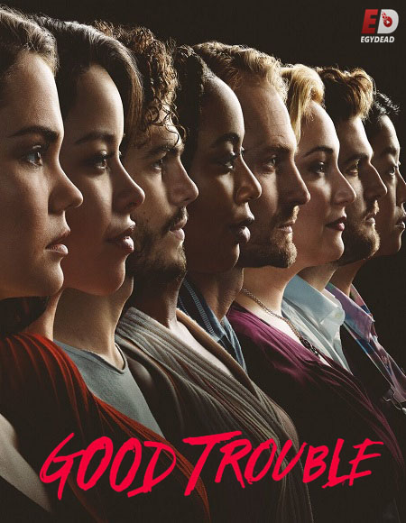 مسلسل Good Trouble الموسم الثالث كامل