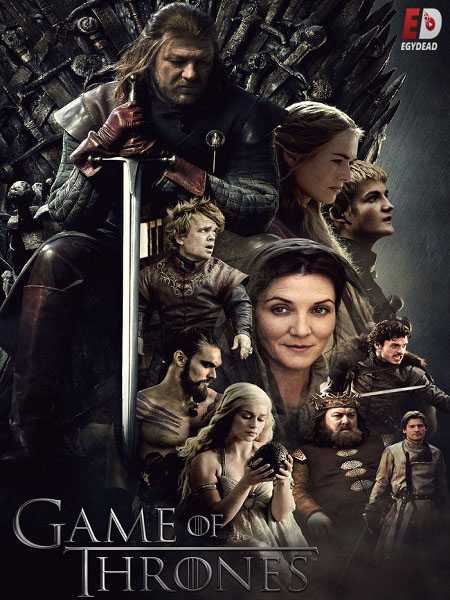 مسلسل Game of Thrones الموسم الاول الحلقة 10 مترجمة