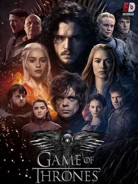 مسلسل Game of Thrones الموسم السادس الحلقة 8 مترجمة