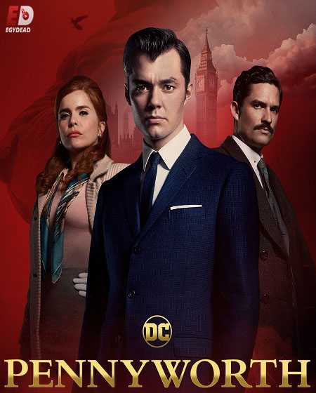 جميع مواسم مسلسل Pennyworth 2019 مترجم كامل