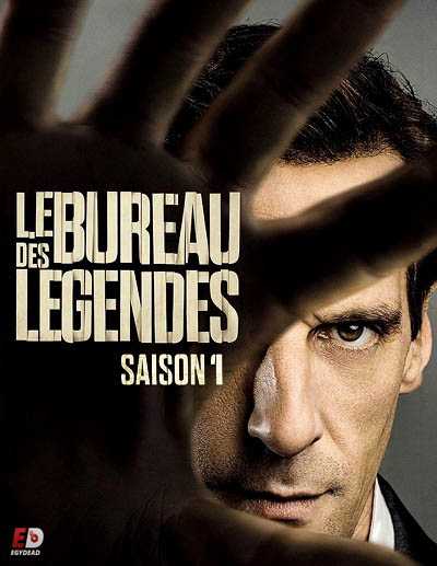 Le Bureau des Légendes الموسم الاول الحلقة 9 مترجم