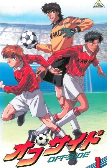 انمي Offside الحلقة 21