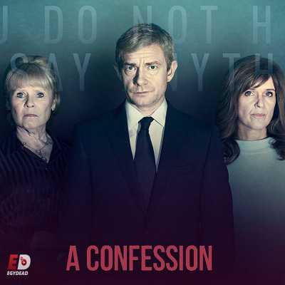 مسلسل A Confession الحلقة 6 مترجمة
