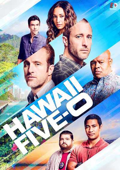 مسلسل Hawaii Five-0 الموسم العاشر الحلقة 20